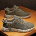 Men Light Weight Mesh Breathable Running Walking Casual Sneakers