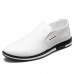 Men Breathable Slip On PU Leather Loafers Casual Business Shoes