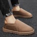 Men Plush Lining Thicken Warm Non Slip Wear Resistant Casual Shoes